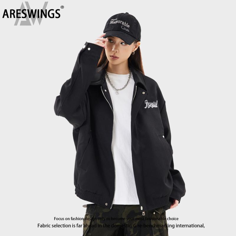 Womens Outerwear | Milk Tea Jacket Clothing Outerwear